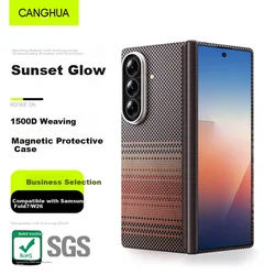 CangHua Maska za mobilni telefon Samsung W26 / Z Fold 7, Šarena