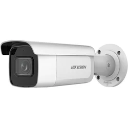 HIKVISION Sigurnosna IP kamera Tube DS-2CD2643G2-IZS 4Mpix bela