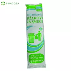 DZAKOVI ZA SMECE SUPER HEMIJA 55X75 60L/20 (30) SINAGOGA