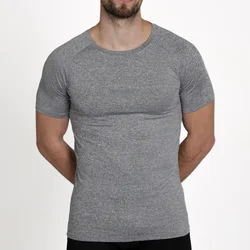 COMPRESS Majica kratkih rukava Seamless, Siva