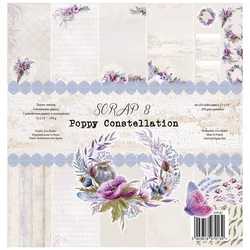 Komplet papirja za scrapbooking Premium