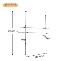 Baoyouni Stalak za odeću, 300cm, Srebrne boje