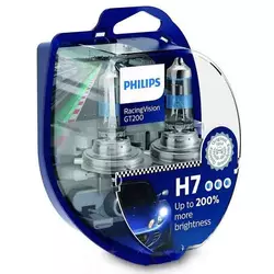 PHILIPS žarnice H7 RacingVision GT200, par