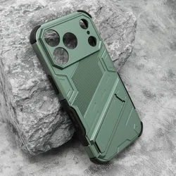 Futrola color strong ii za iphone 17 pro (6.3) zelena ( F121294 )
