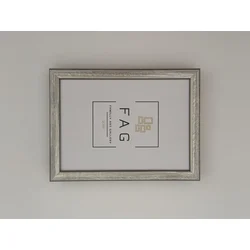 Family Art Gallery Ram za slike model 14, 13x14cm, Sivi