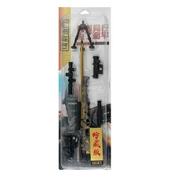 AWM Snajperska Puška Anchor (24 cm)