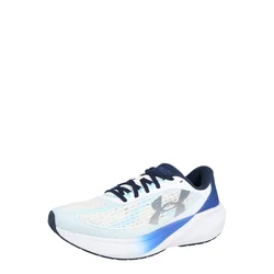 Under Armour Tekaški copati Velociti Pace