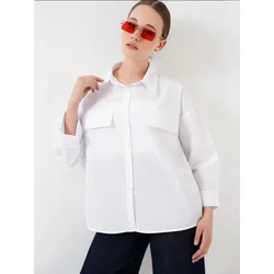 Bigdart Bluza bela