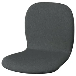 SKALSTA Školjka sedišta, Knäbäck tamnosiva
