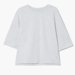 Cropp - Obična majica - light grey