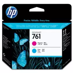 HP ketridž PRINTHEAD CLEANER CH646A