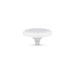 LED sijalica ECOLINE AR111 GU10/15W/230V 4000K 120° bela - Brilagi