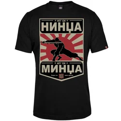 Muška majica kratkih rukava Il si nindža il si mindža, Crna