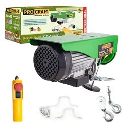 Procraft Električni vitel TP600