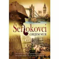 Šerlokovci
