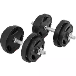 Gorilla Sports Set od 2 podesive bučice ukupno 20 kg