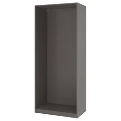 PAX Okvir garderobera, tamnosiva, 100x58x236 cm