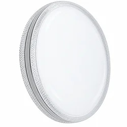 LED plafonjera R-B048, 30 W