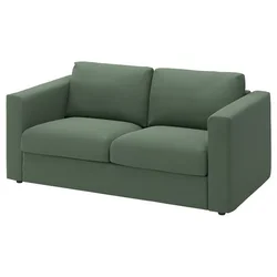VIMLE Sofa dvosed, Knäbäck sivozelena