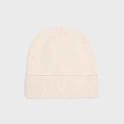 Cropp - Kapa beanie - Krem