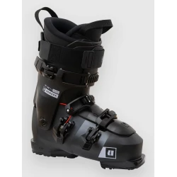 Armada AR ONE 90 MV 2026 Ski Boots black