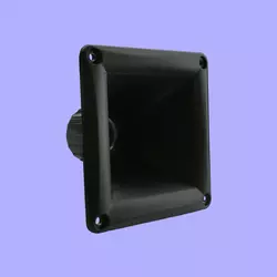 Horna KHD115 Master Audio