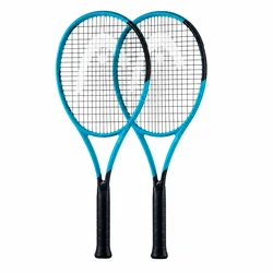 2x Head Boom MP 2026