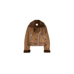 Bershka Prehodna jakna rjava/temno rjava
