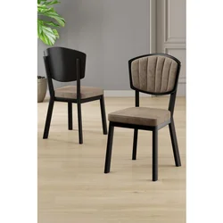 Hanah Home set trpezarijskih stolica Nape 2 kom, kapućino tkanina Babyface, crne metalne noge