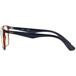Ray-Ban Naočare RX 7066 5585