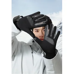 Li-Ning Biciklističke rukavice, Crne