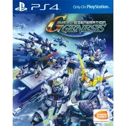 SD Gundam G Generation Genesis - uvozna izdaja (PS4)