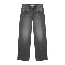 Pull&Bear Kavbojke siv denim