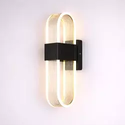 Zidna lampa Zidna lampa XX7029-B