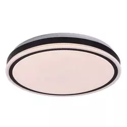 Rabalux Corlet Plafonjere ( 71412 )