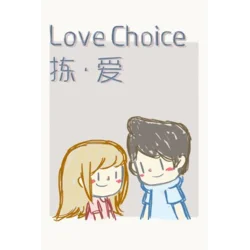 LoveChoice (PC) Steam Key EUROPE