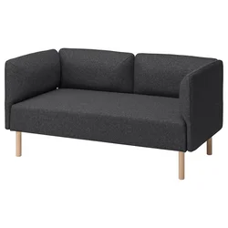 LILLEHEM 2-seda modularna zofa, Gunnared/temno siva les
