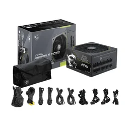 MSI MAG A1200PLS PCIE5 1200W