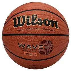 Wilson Lopta za košarku, Narandžasta