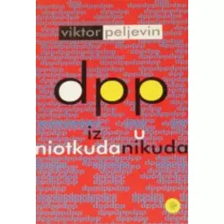 Dijalektika prelaznog perioda iz niotkuda u nikuda