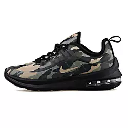 NIKE patike AIR MAX AXIS PRINT (PS)