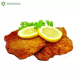 GASTRO BECKA SNICLA -SINAGOGA-
