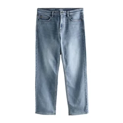 Next Kavbojke moder denim