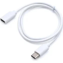 PremiumCord USB-C Extension White 2 m USB kabel