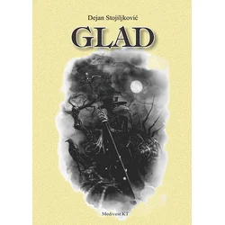 Glad- La Flame
