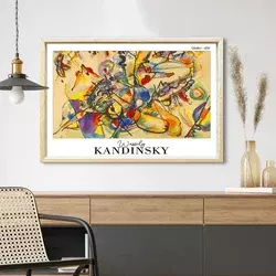 Wallity Dekorativna uramljena slika, 42x62cm, Šarena