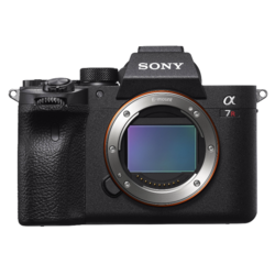 SONY brezzrcalni fotoaparat Alpha A7R IV A (body)