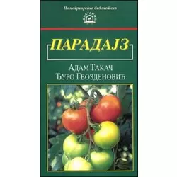 Paradajz