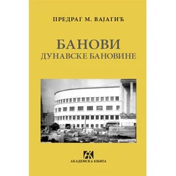 Banovi dunavske banovine