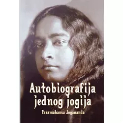 Autobiografija jednog jogija - Jogananda